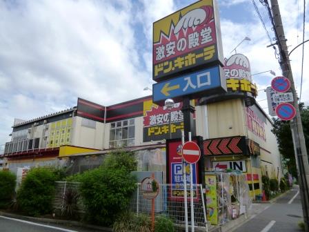 東京都杉並区上高井戸１丁目 ショッピング施設