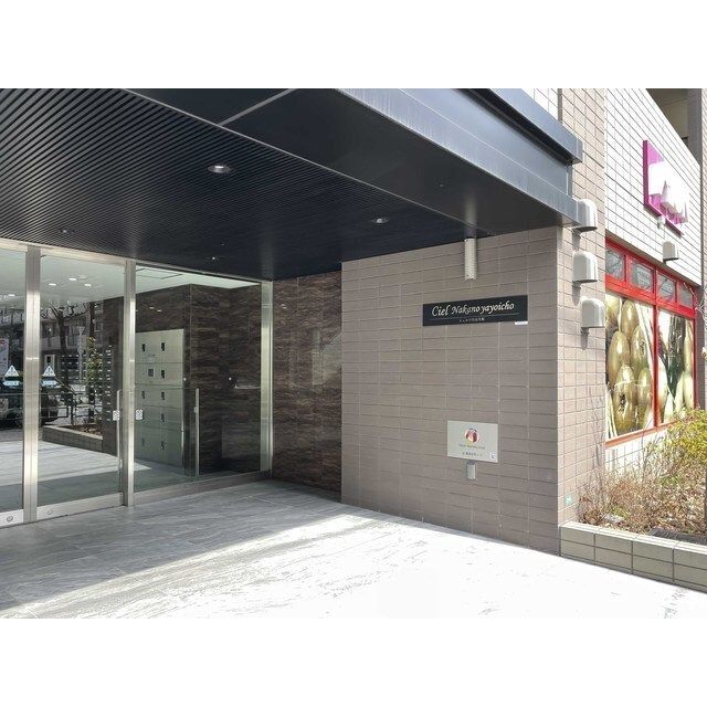 シェル中野弥生町 エントランス