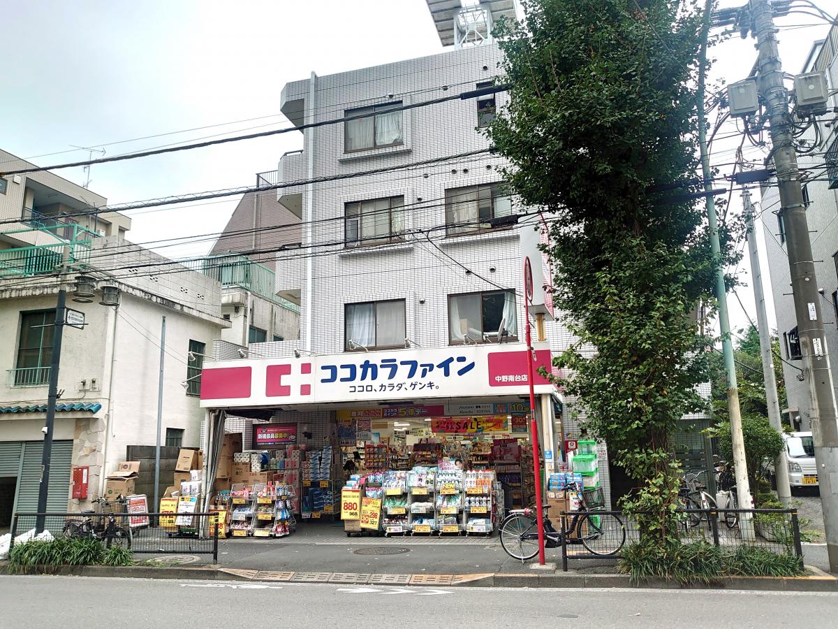 シェル中野弥生町 ドラッグストア