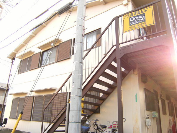 第2峰尾荘 外観