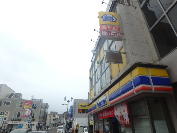 ドミトリー茅ヶ崎 コンビニ