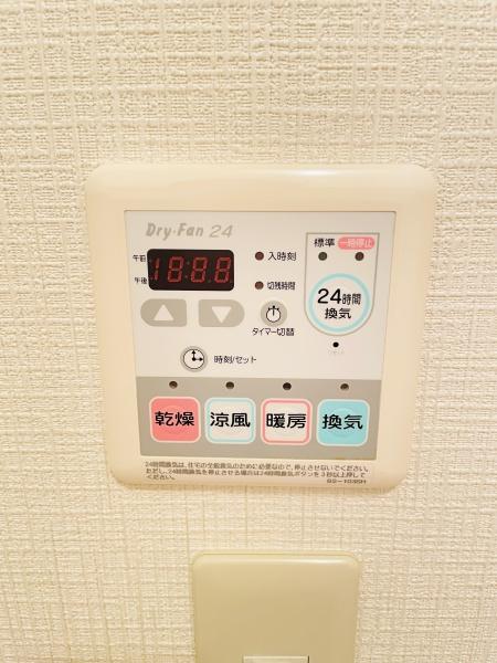 コート・デ・レスト その他