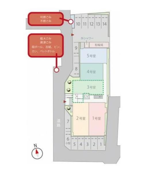 トレリッシュ湘南 その他