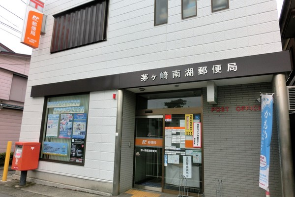 メゾンサンエム 郵便局