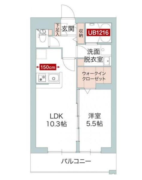 Ver-de 間取り