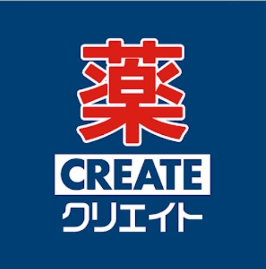 Ver-de ドラッグストア
