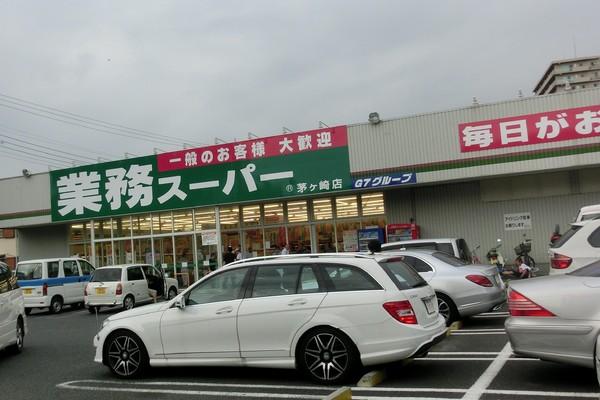 プチメゾン スーパー