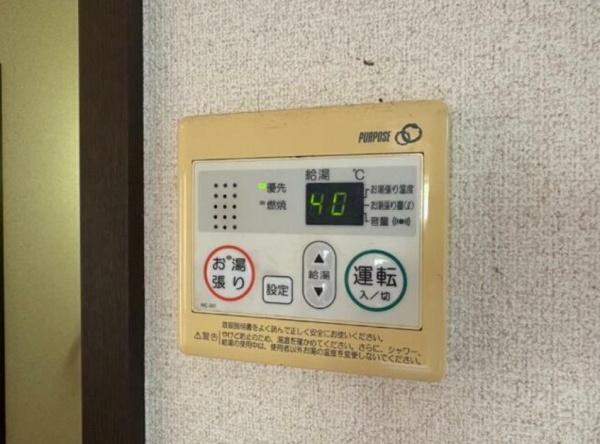 ウィルヒルズ湘南B その他設備