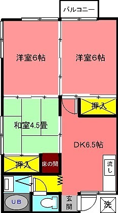 ハイツ若宮 間取り