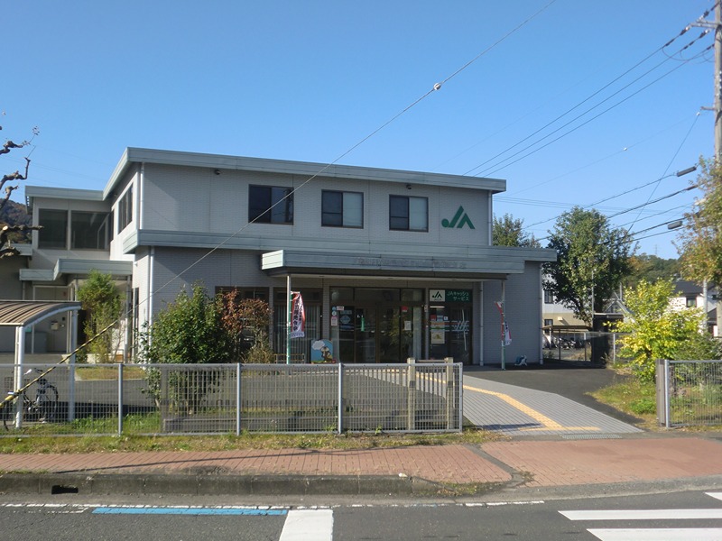 シークシャトレ 銀行