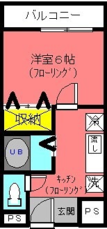フェリエールⅡ 間取り
