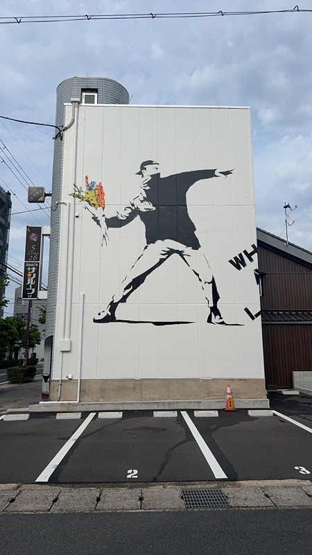 四条・Ｆビル 外観
