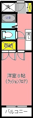 クラウンマンションⅡ 間取り