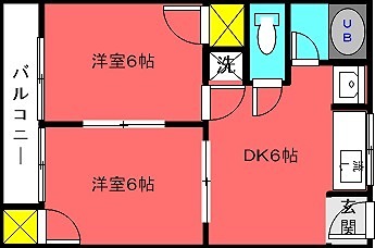 メゾン第１こぶし 間取り