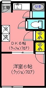 Ｋ－Ⅱ 間取り