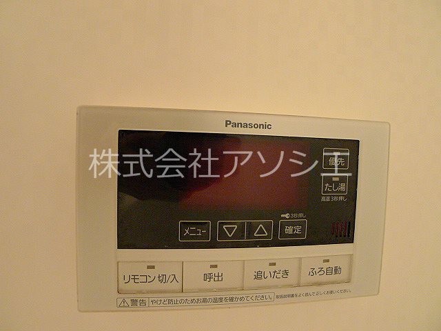 ウィット吉川　B その他設備