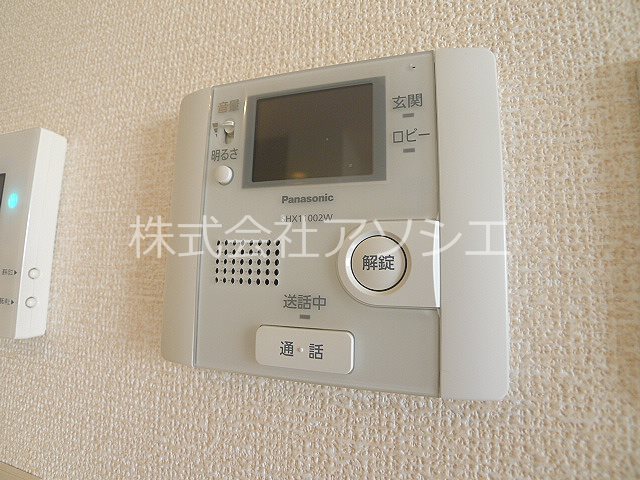 ウィット吉川　B その他設備