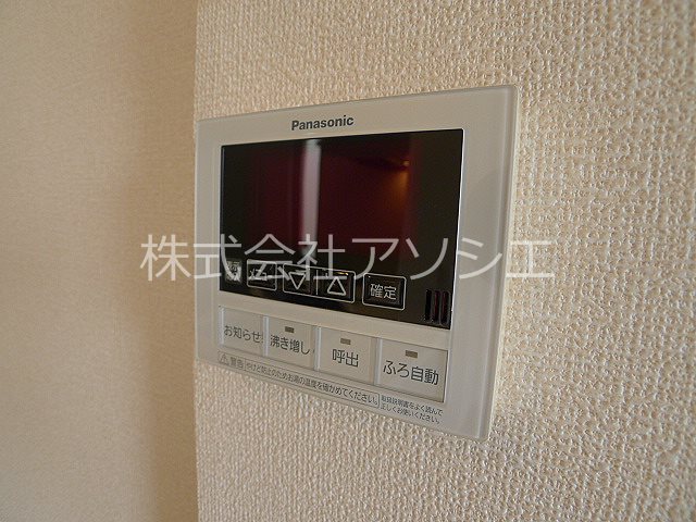 ウィット吉川　B その他設備