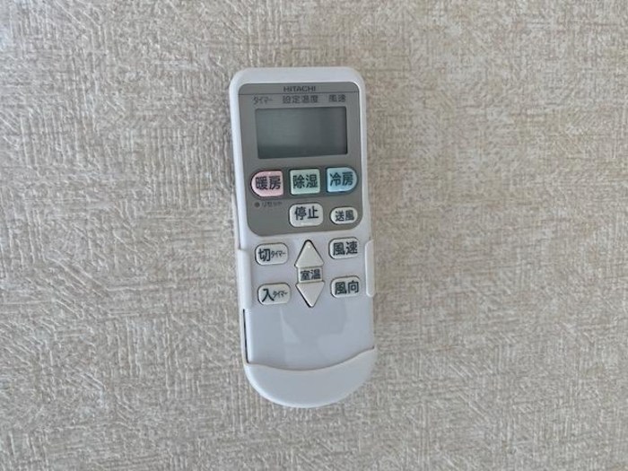 セジュール　Ⅱ その他設備