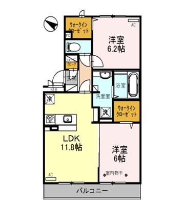 ロイジェントパークス　レイクタウン　Ⅱ　A 間取り