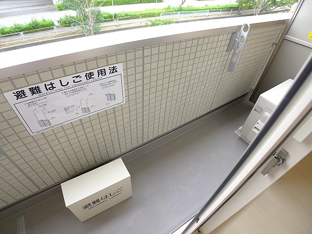 ロイジェントパークス　レイクタウン　Ⅱ　A ベランダ