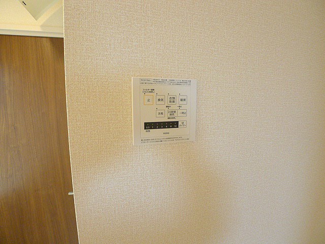 ロイジェントパークス　レイクタウン　Ⅱ　A その他設備