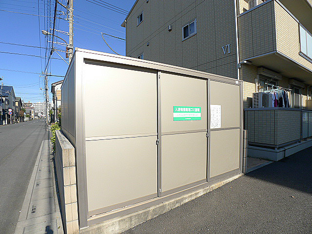 ゴールドパストラルⅥ その他設備