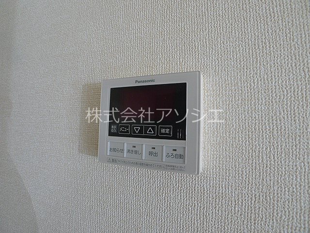 ゴールドパストラルⅥ その他設備