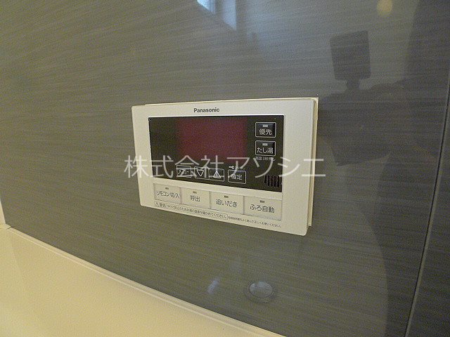 ゴールドパストラルⅥ その他設備
