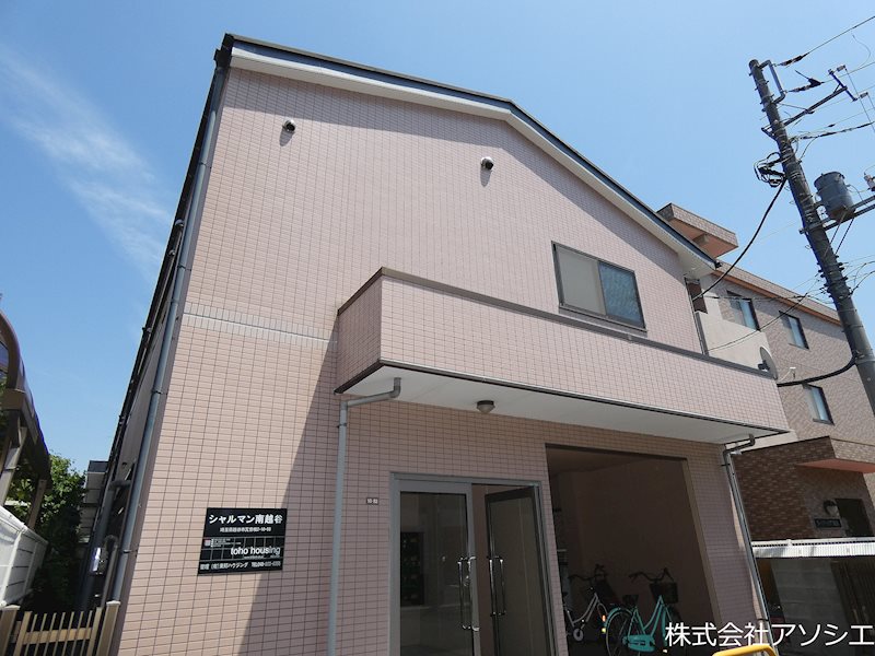 シャルマン南越谷 外観