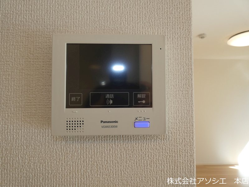 ロイジェントパークス　レイクタウン　Ⅲ　Ｏ セキュリティ