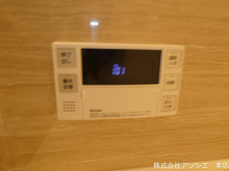 ロイジェントパークス　レイクタウン　Ⅲ　Ｏ その他設備