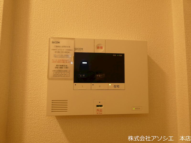 ロイジェントパークス　レイクタウン　Ⅲ　Ｏ セキュリティ