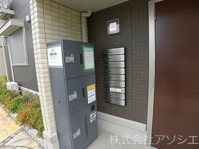 ロイジェントパークス　レイクタウン　Ⅲ　Ｏ その他設備