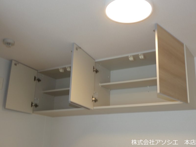 ロイジェントパークス　レイクタウン　Ⅲ　Ｏ 収納