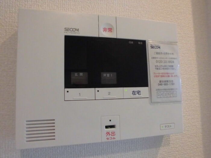 ロイジェントパークス　レイクタウン　Ⅲ　Ｋ セキュリティ