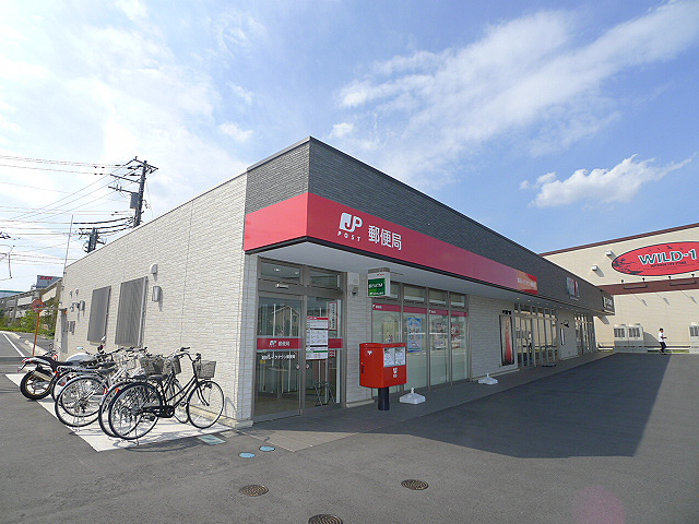 ロイジェントパークス　レイクタウン　Ⅲ　Ｋ 郵便局
