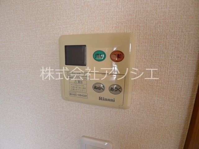 アサミエレガンス その他設備