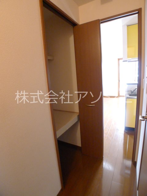 アサミエレガンス 収納
