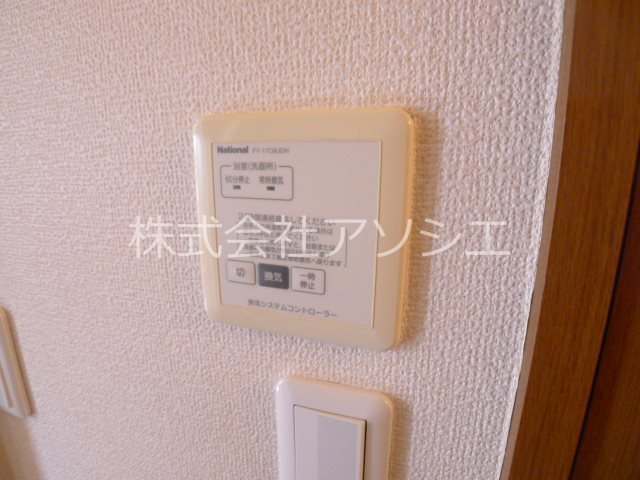 アサミエレガンス その他設備