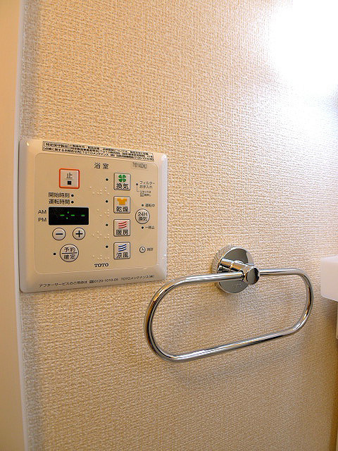 ガーデンソレイユ その他設備