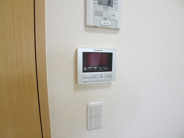 アルクス その他設備