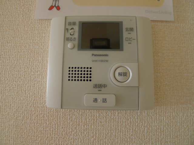 キャッソル嵯峨 その他設備