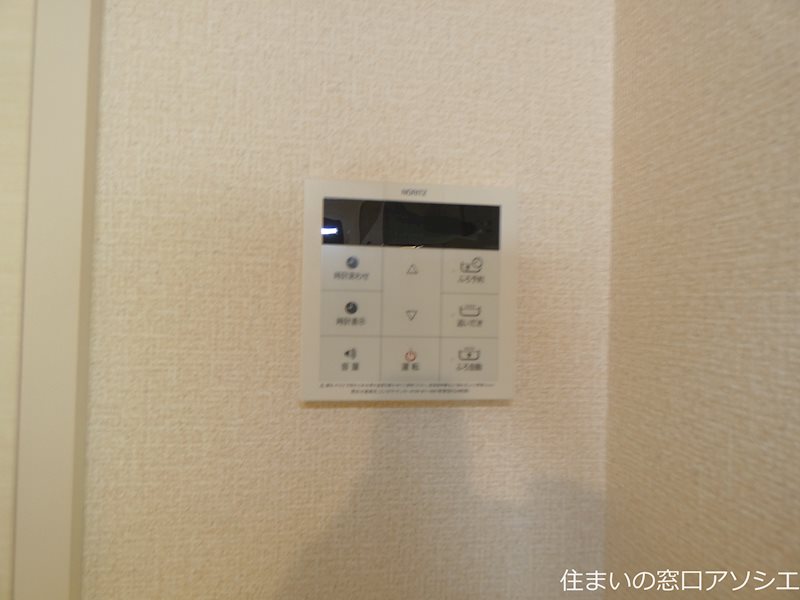 OTTs　HIRO　Ａ その他設備