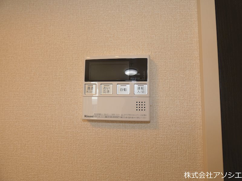 ロイジェントパークス　レイクタウン　Ⅱ　K その他設備