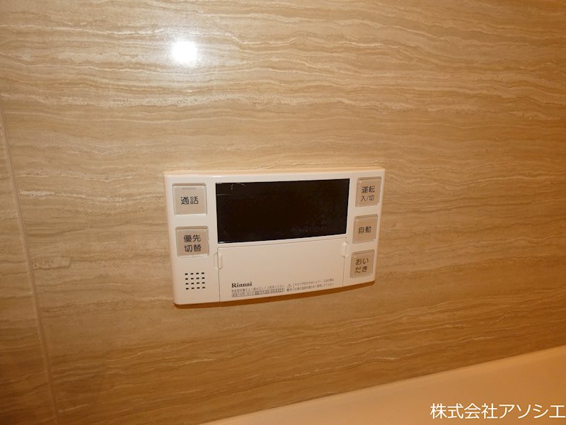 ロイジェントパークス　レイクタウン　Ⅱ　K その他設備