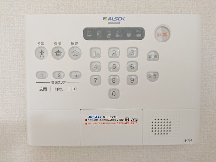 ロイジェントパークス　レイクタウン　Ⅱ　L セキュリティ