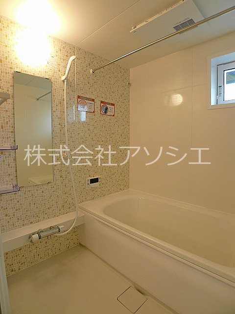 ロイジェントパークス　レイクタウン　Ⅱ　L 風呂画像
