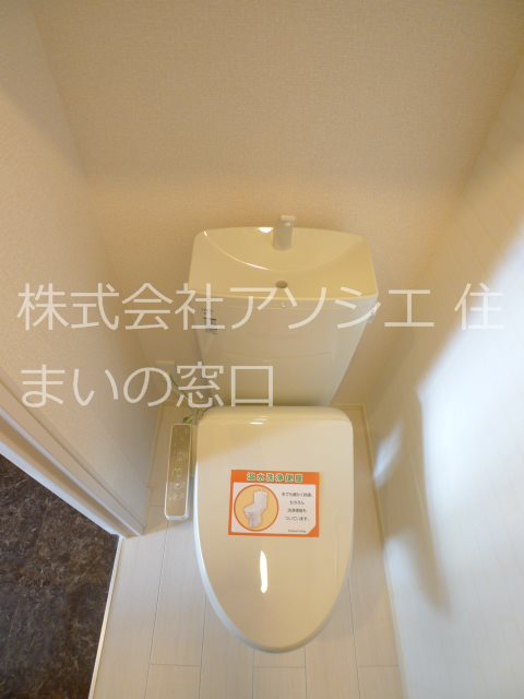 ロイジェントパークス　レイクタウン　Ⅱ　M トイレ