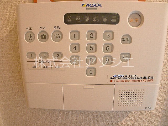 ロイジェントパークス　レイクタウン　Ⅱ　M セキュリティ